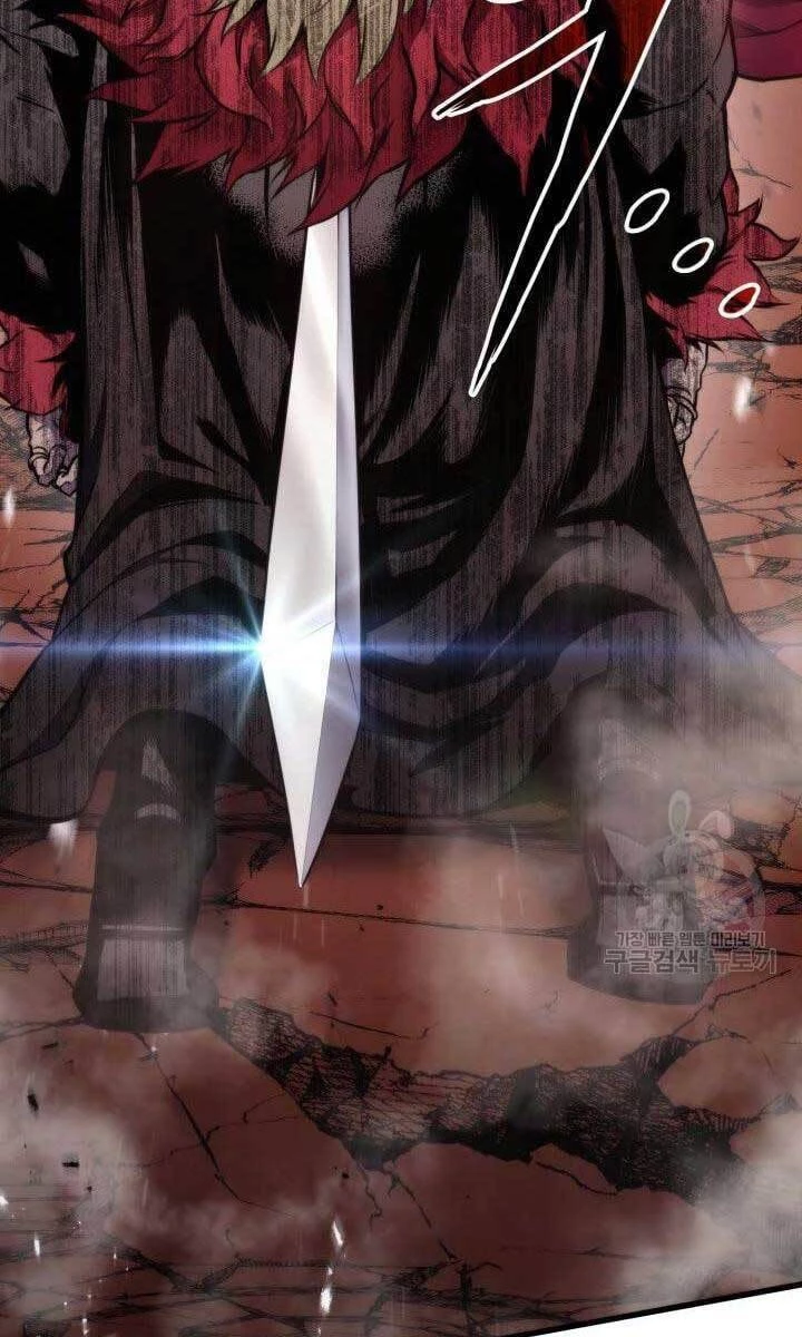 Huyền Thoại Game Thủ - Tái Xuất Chapter 88 - Trang 4