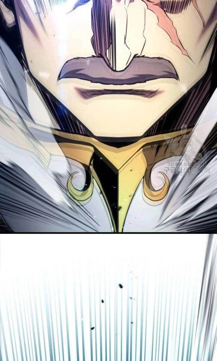 Huyền Thoại Game Thủ - Tái Xuất Chapter 88 - Trang 4