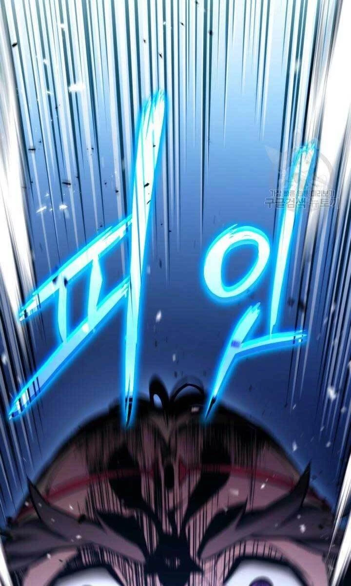 Huyền Thoại Game Thủ - Tái Xuất Chapter 88 - Trang 4