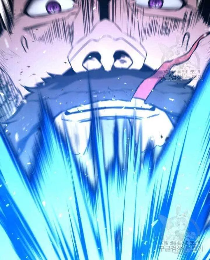 Huyền Thoại Game Thủ - Tái Xuất Chapter 88 - Trang 4