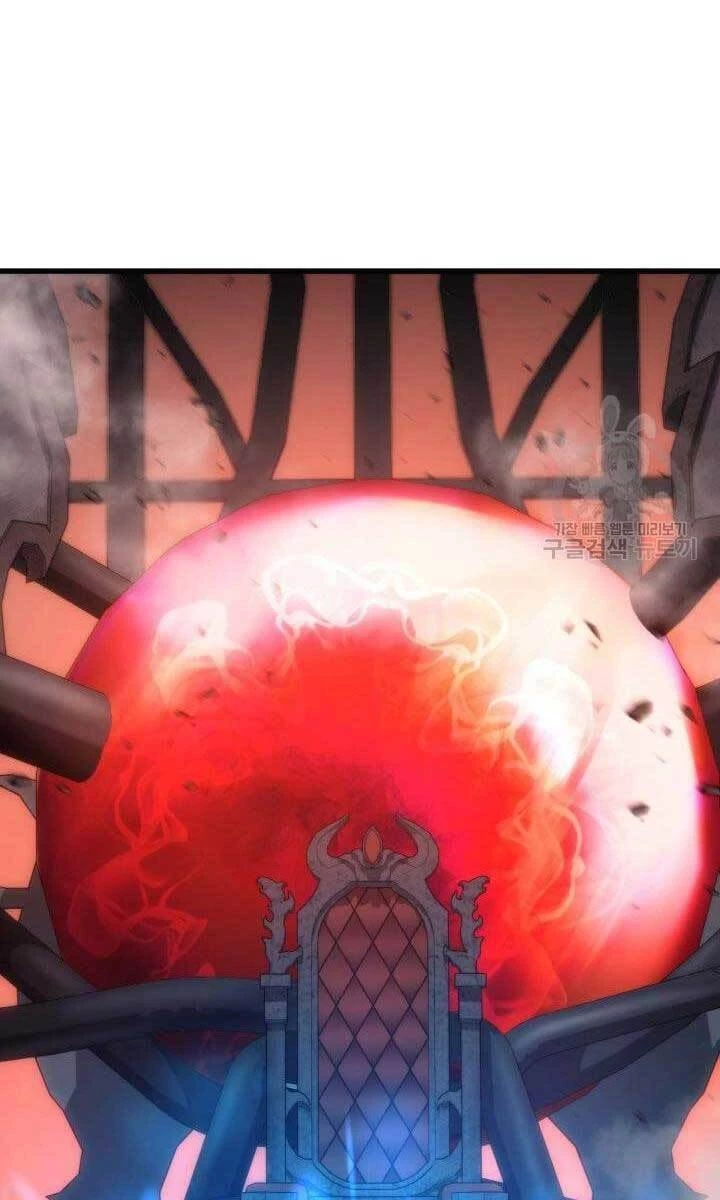 Huyền Thoại Game Thủ - Tái Xuất Chapter 88 - Trang 4