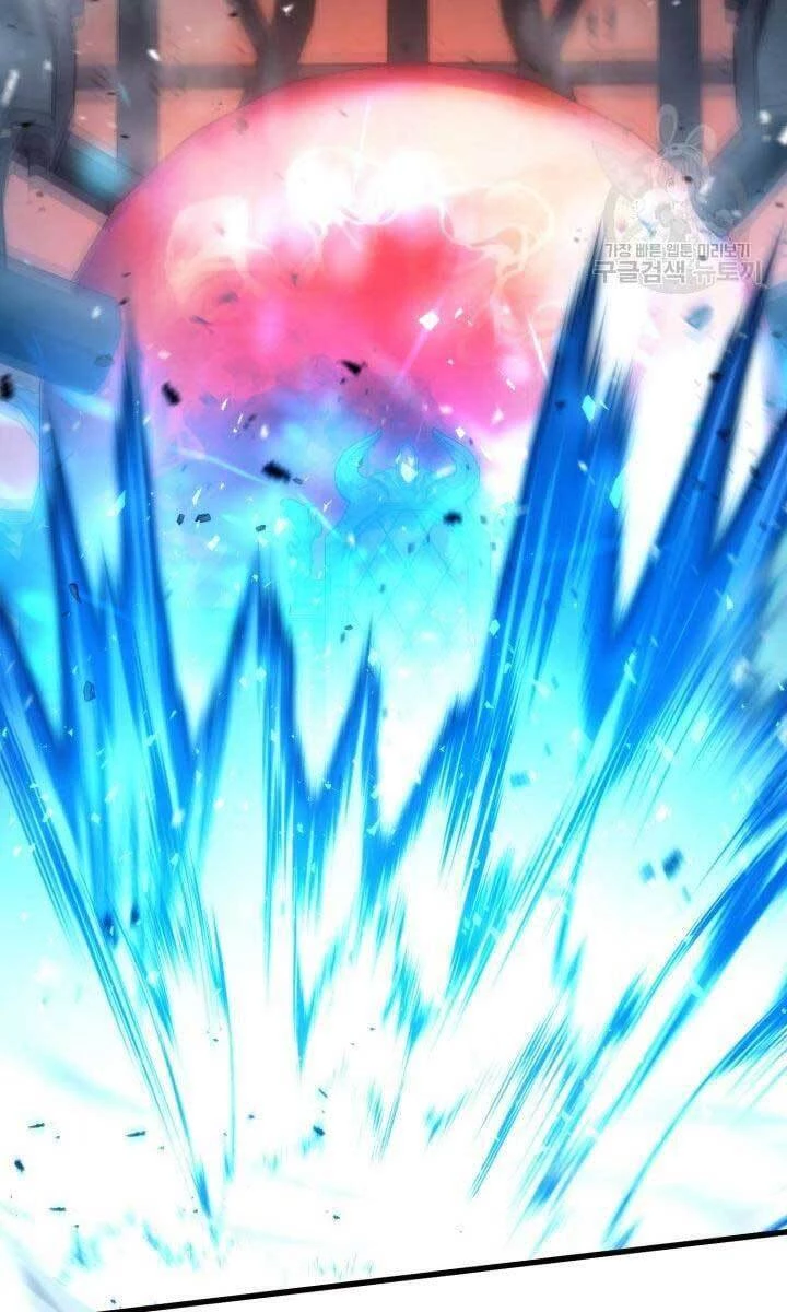 Huyền Thoại Game Thủ - Tái Xuất Chapter 88 - Trang 4