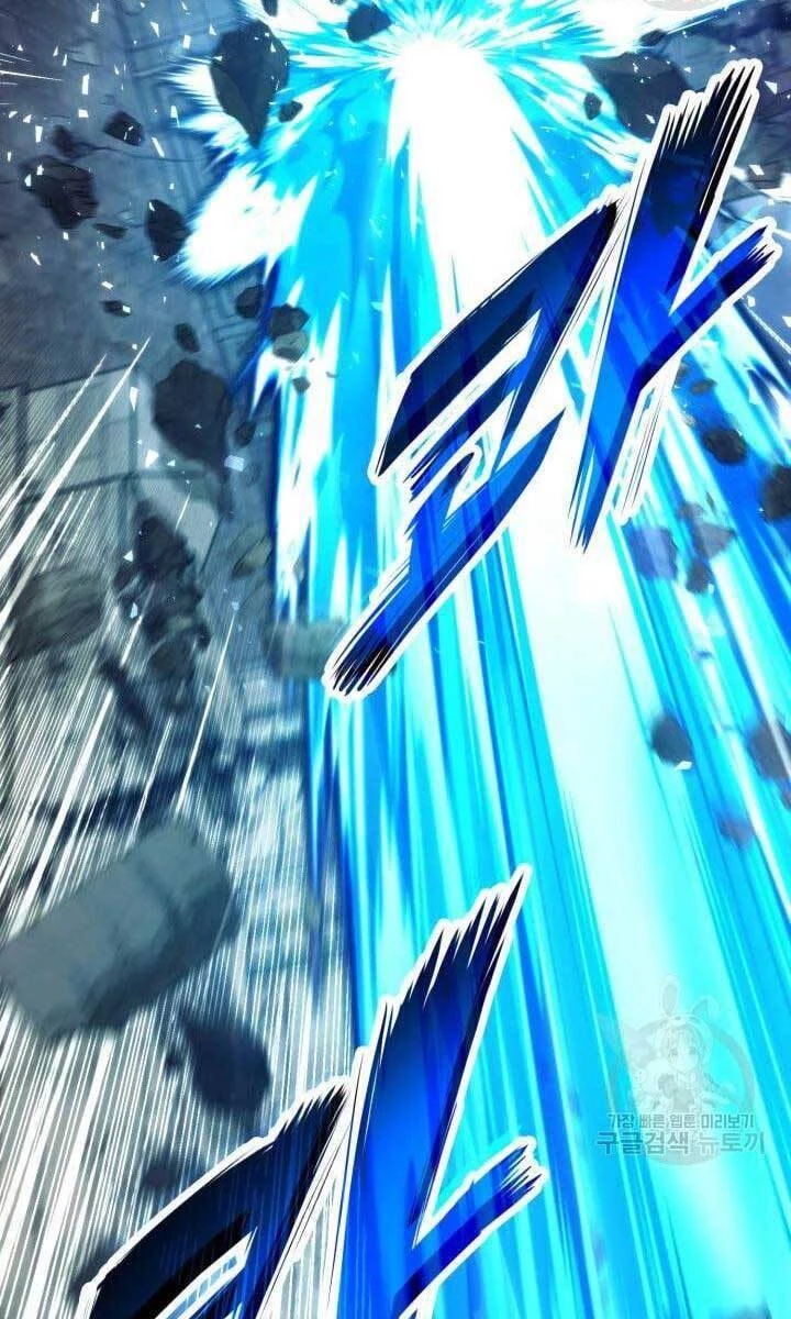 Huyền Thoại Game Thủ - Tái Xuất Chapter 88 - Trang 4