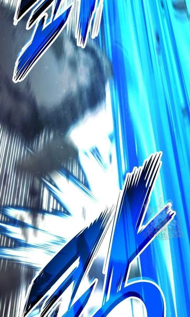 Huyền Thoại Game Thủ - Tái Xuất Chapter 88 - Trang 4