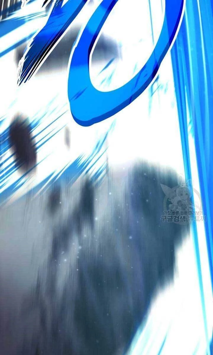 Huyền Thoại Game Thủ - Tái Xuất Chapter 88 - Trang 4