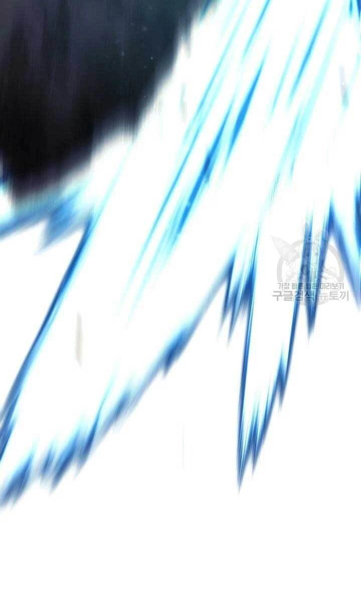 Huyền Thoại Game Thủ - Tái Xuất Chapter 88 - Trang 4