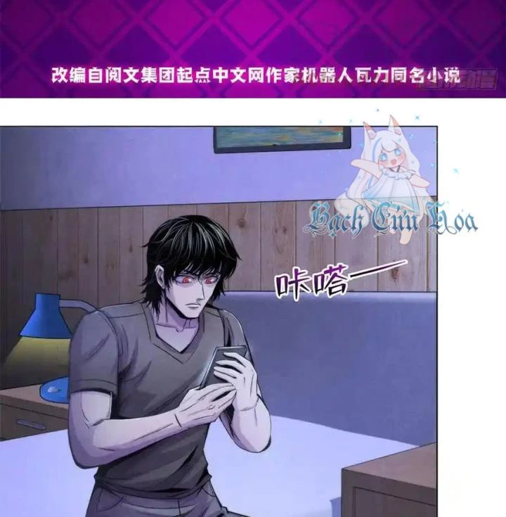 Bác Sĩ Lê Minh Chapter 83 - Trang 2