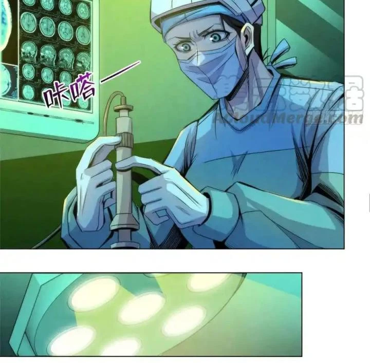 Bác Sĩ Lê Minh Chapter 84 - Trang 2
