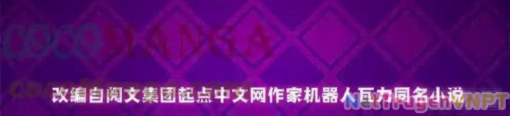 Bác Sĩ Lê Minh Chapter 86 - Trang 2