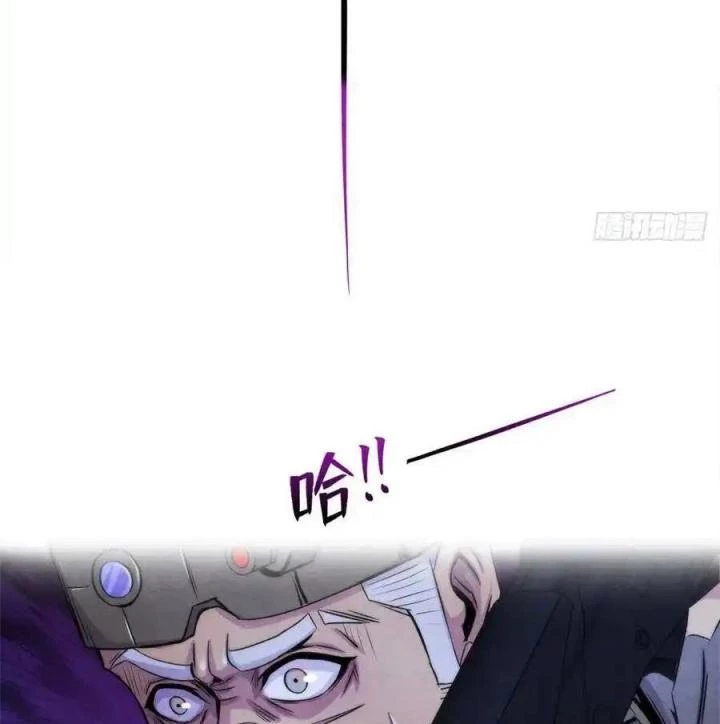 Bác Sĩ Lê Minh Chapter 88 - Trang 2