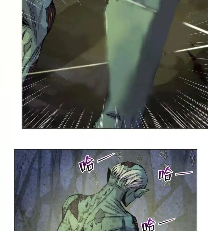 Bác Sĩ Lê Minh Chapter 89 - Trang 2