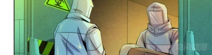 Bác Sĩ Lê Minh Chapter 90 - Trang 2