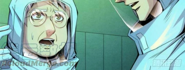 Bác Sĩ Lê Minh Chapter 91 - Trang 2