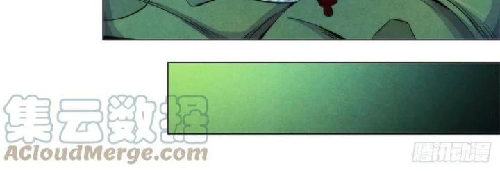 Bác Sĩ Lê Minh Chapter 91 - Trang 2