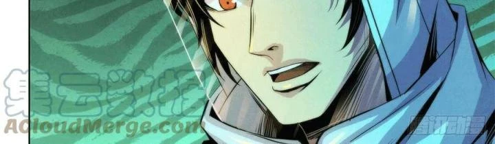 Bác Sĩ Lê Minh Chapter 91 - Trang 2