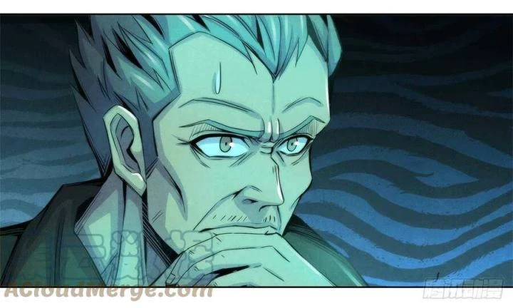 Bác Sĩ Lê Minh Chapter 91 - Trang 2