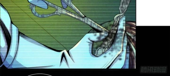 Bác Sĩ Lê Minh Chapter 91 - Trang 2