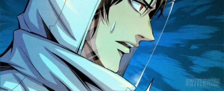Bác Sĩ Lê Minh Chapter 91 - Trang 2
