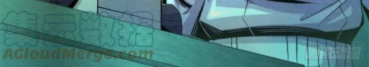 Bác Sĩ Lê Minh Chapter 91 - Trang 2