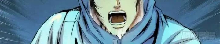 Bác Sĩ Lê Minh Chapter 92 - Trang 2