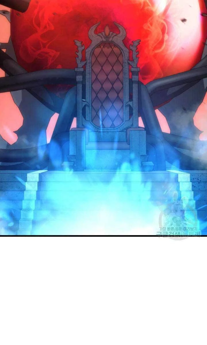 Huyền Thoại Game Thủ - Tái Xuất Chapter 89 - Trang 4