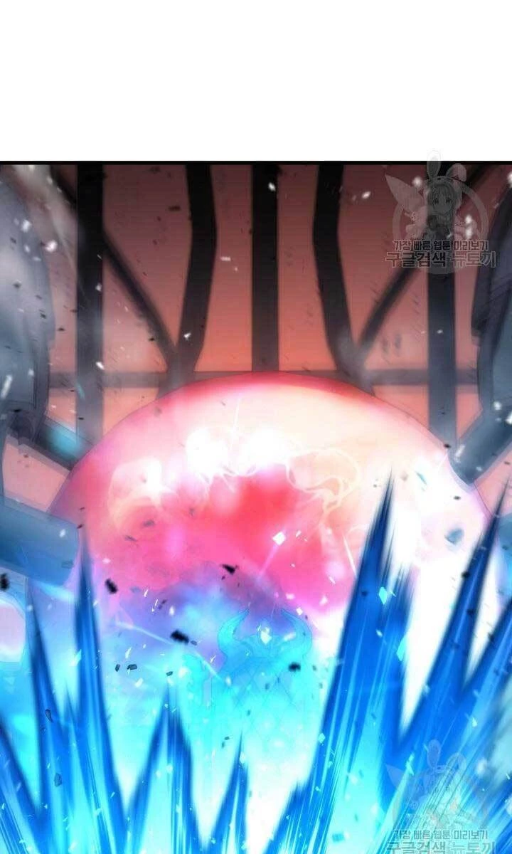 Huyền Thoại Game Thủ - Tái Xuất Chapter 89 - Trang 4