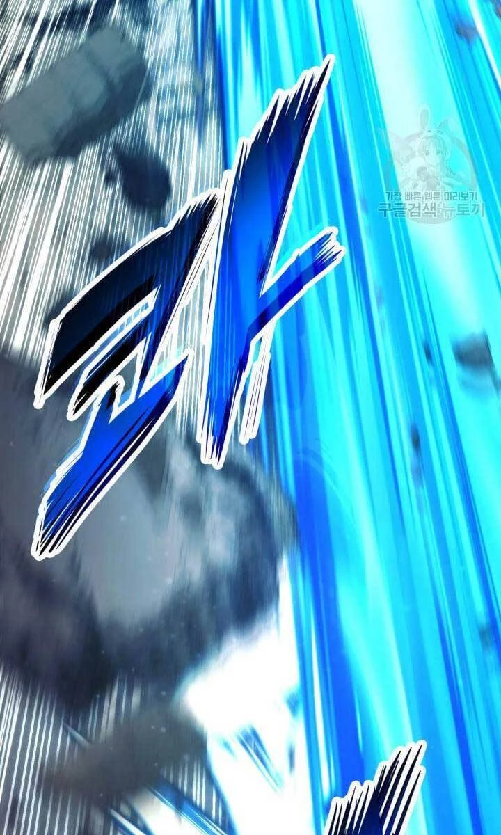 Huyền Thoại Game Thủ - Tái Xuất Chapter 89 - Trang 4