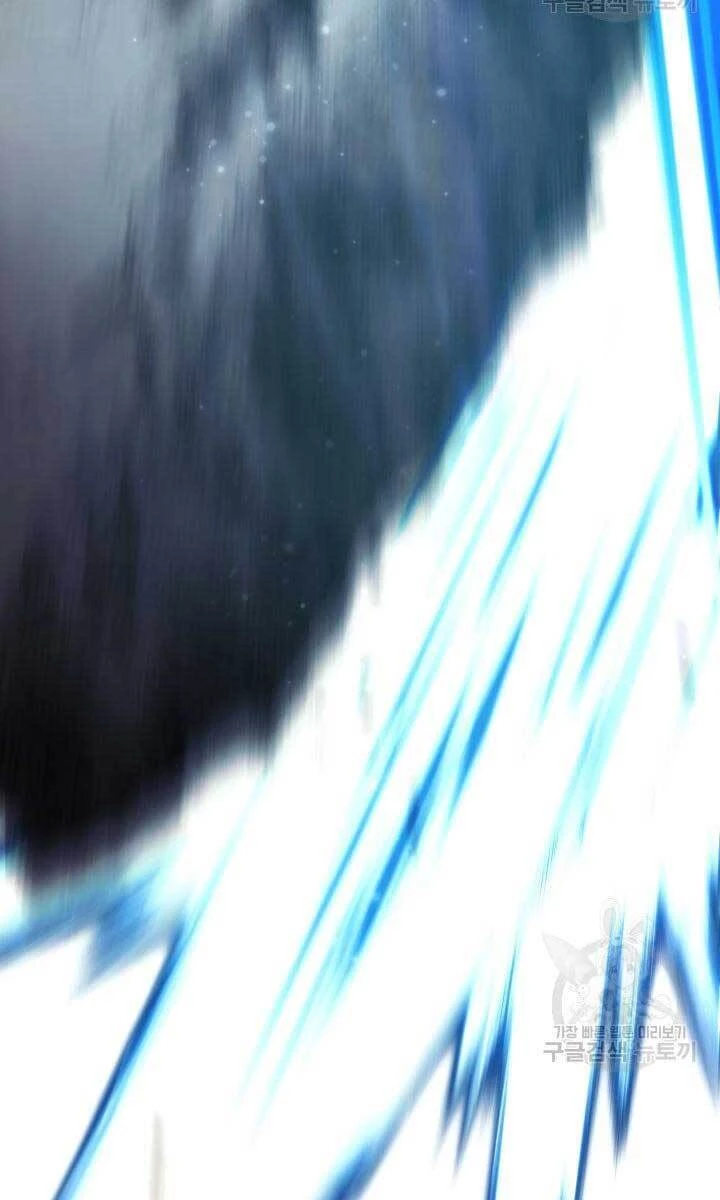 Huyền Thoại Game Thủ - Tái Xuất Chapter 89 - Trang 4