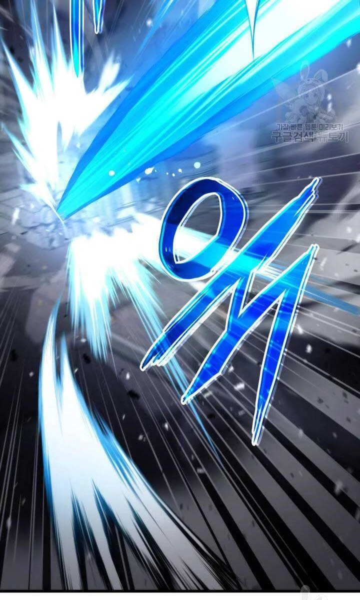 Huyền Thoại Game Thủ - Tái Xuất Chapter 89 - Trang 4