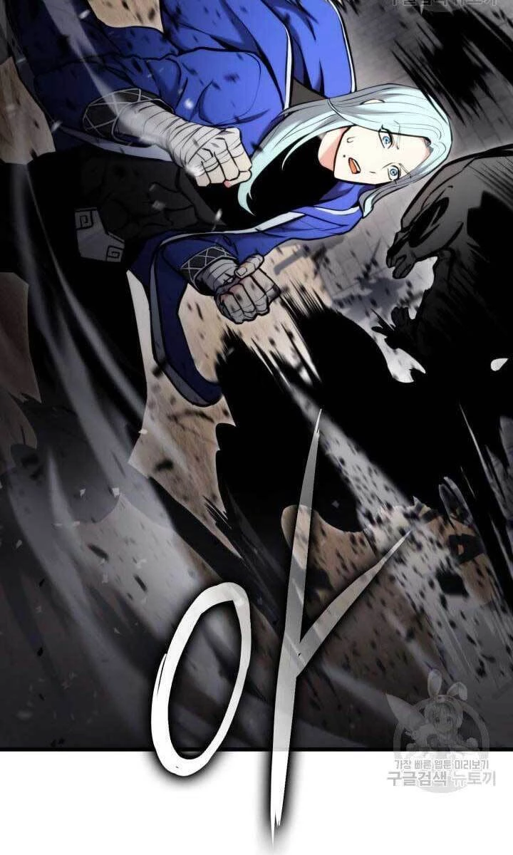 Huyền Thoại Game Thủ - Tái Xuất Chapter 89 - Trang 4