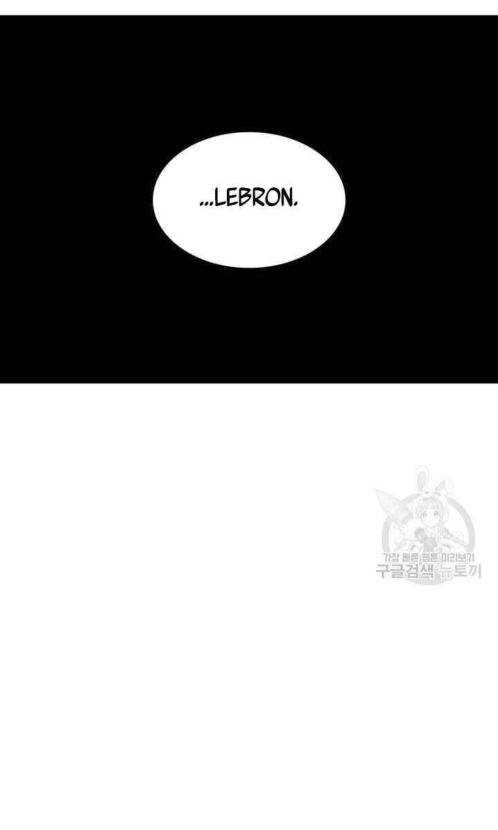 Huyền Thoại Game Thủ - Tái Xuất Chapter 89 - Trang 4