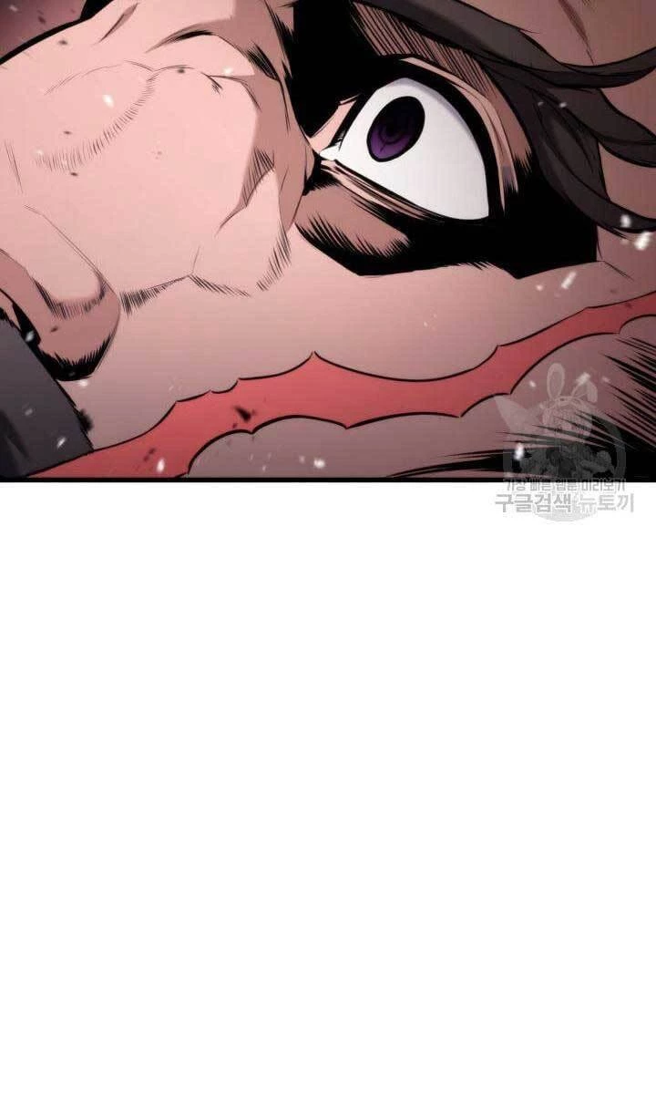 Huyền Thoại Game Thủ - Tái Xuất Chapter 89 - Trang 4