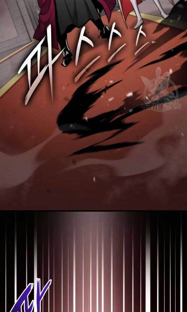 Huyền Thoại Game Thủ - Tái Xuất Chapter 89 - Trang 4