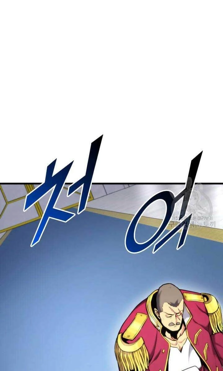 Huyền Thoại Game Thủ - Tái Xuất Chapter 89 - Trang 4