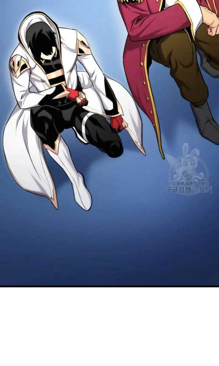 Huyền Thoại Game Thủ - Tái Xuất Chapter 89 - Trang 4