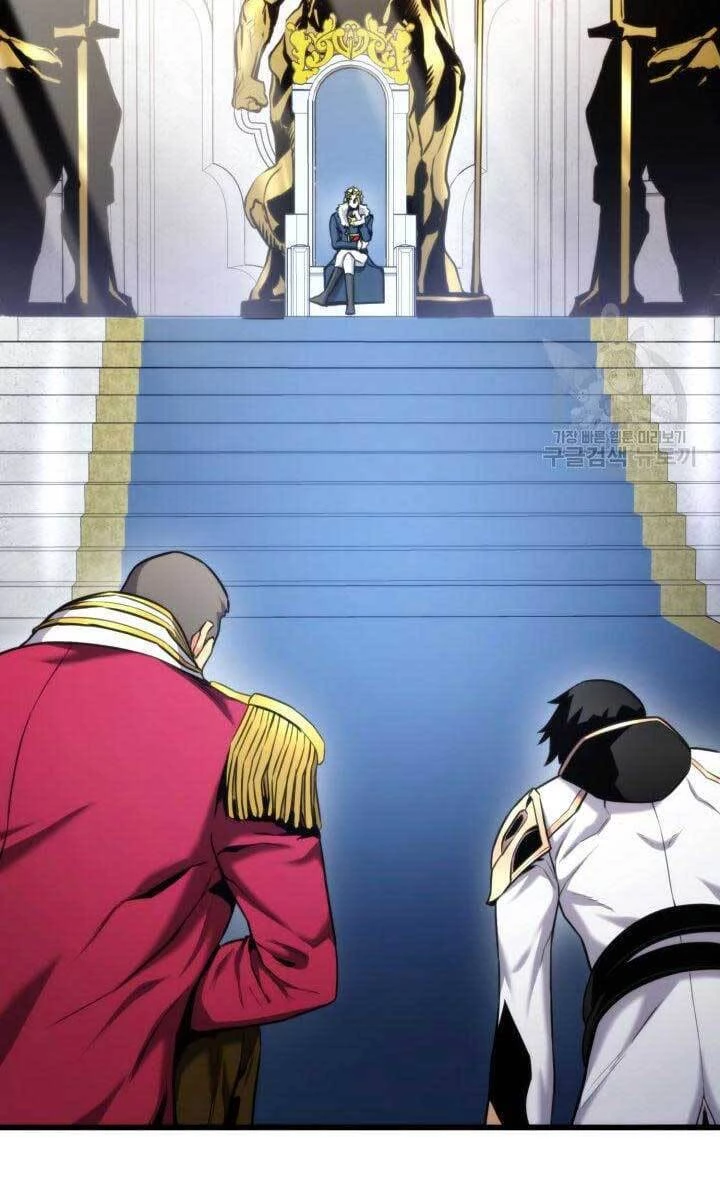 Huyền Thoại Game Thủ - Tái Xuất Chapter 89 - Trang 4