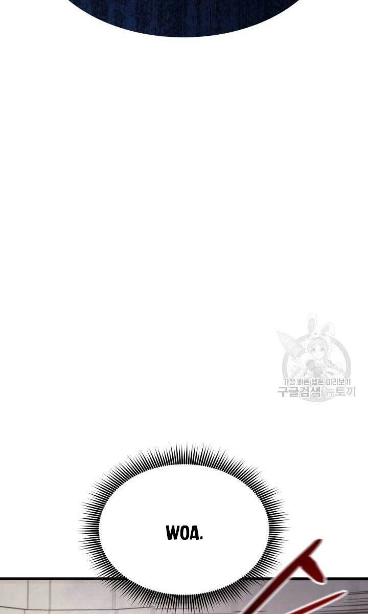 Huyền Thoại Game Thủ - Tái Xuất Chapter 89 - Trang 4