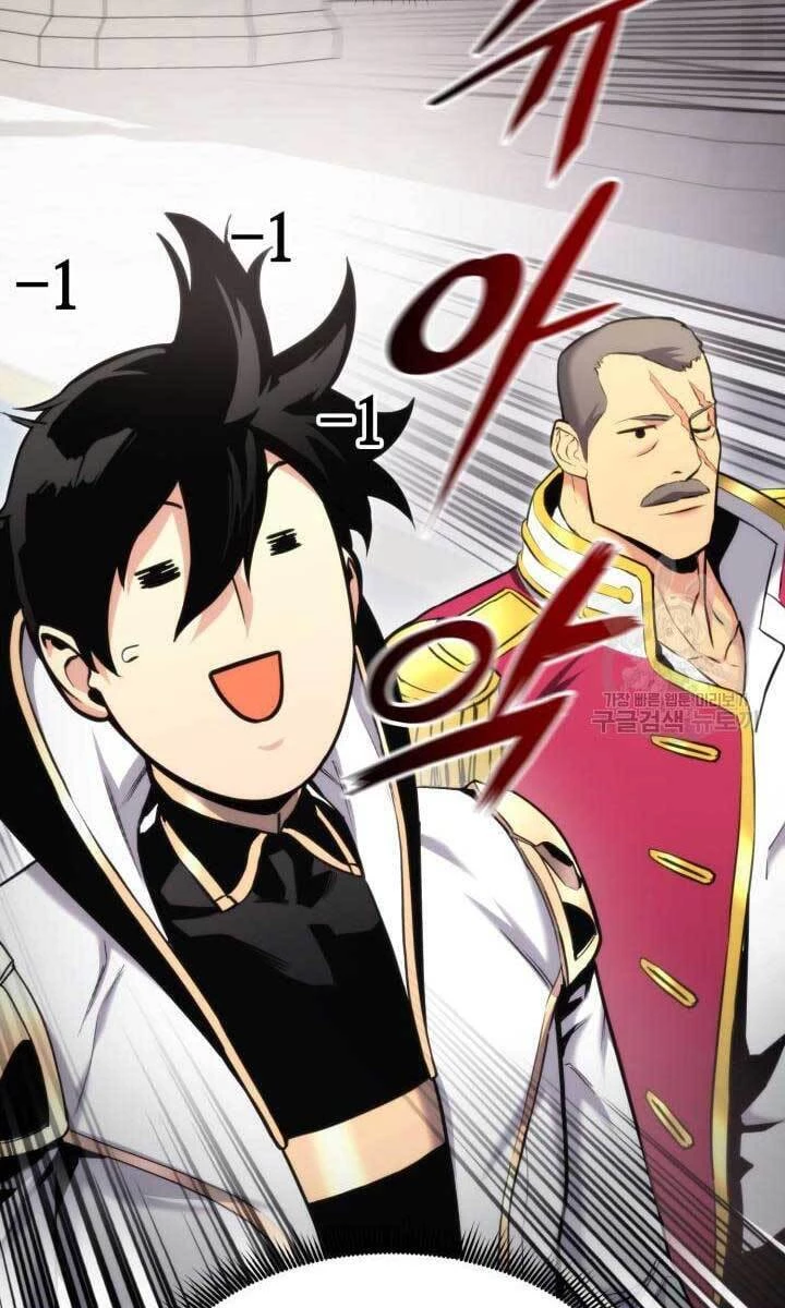 Huyền Thoại Game Thủ - Tái Xuất Chapter 89 - Trang 4