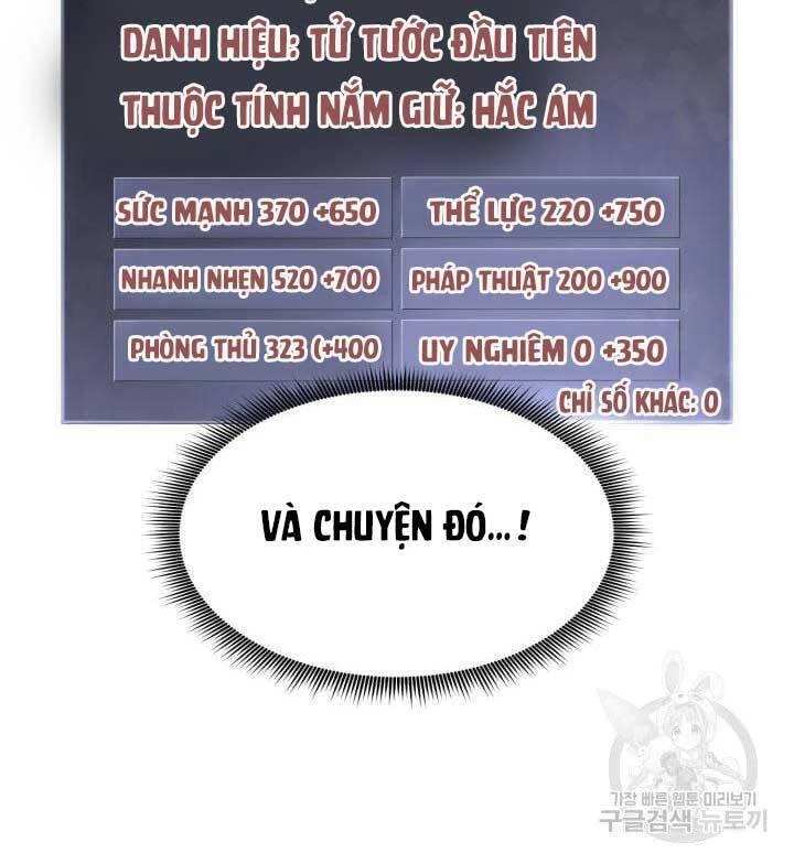 Huyền Thoại Game Thủ - Tái Xuất Chapter 89 - Trang 4