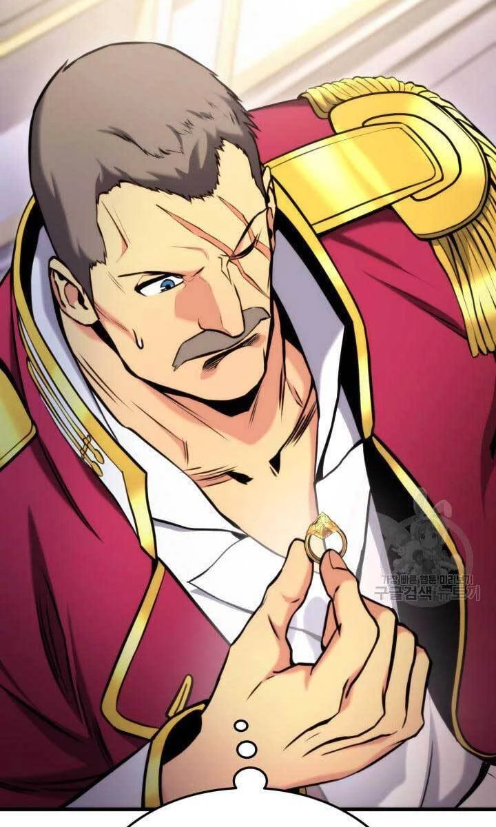 Huyền Thoại Game Thủ - Tái Xuất Chapter 89 - Trang 4