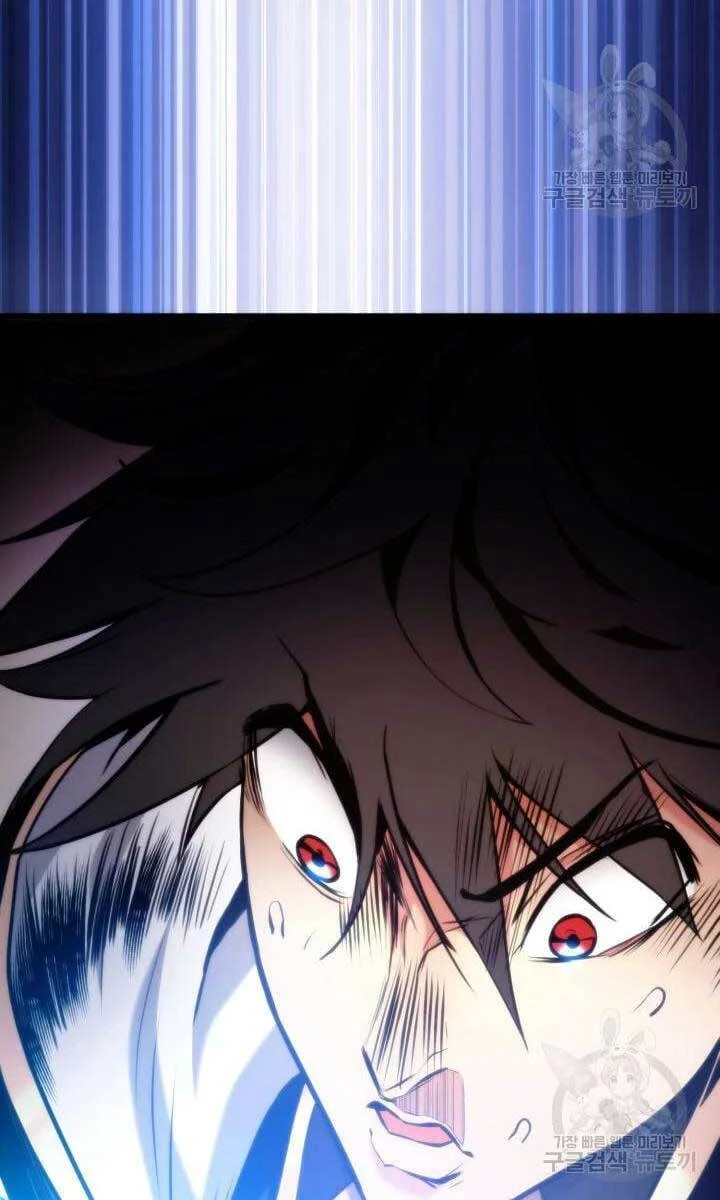 Huyền Thoại Game Thủ - Tái Xuất Chapter 89 - Trang 4