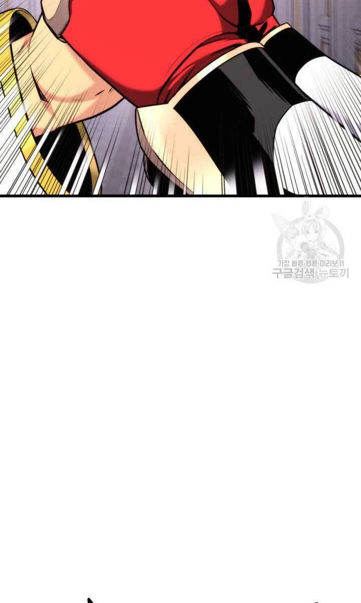 Huyền Thoại Game Thủ - Tái Xuất Chapter 89 - Trang 4