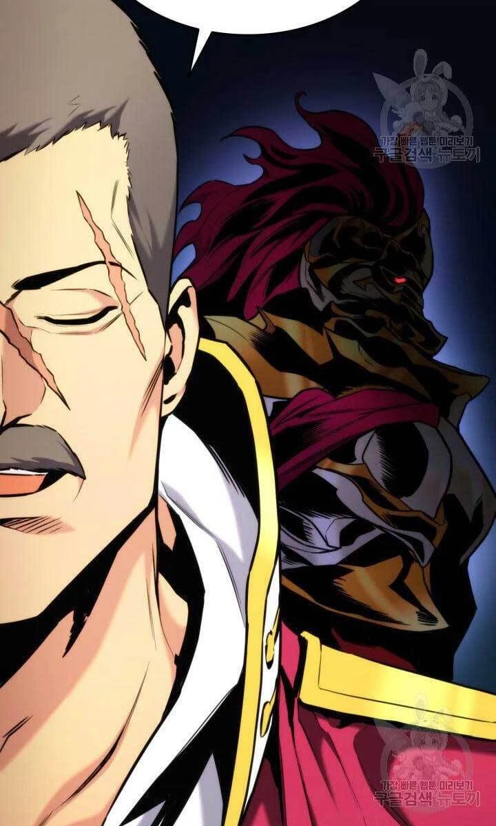 Huyền Thoại Game Thủ - Tái Xuất Chapter 89 - Trang 4