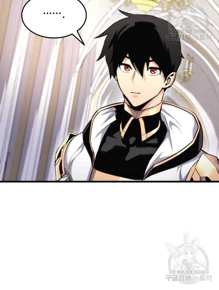 Huyền Thoại Game Thủ - Tái Xuất Chapter 89 - Trang 4