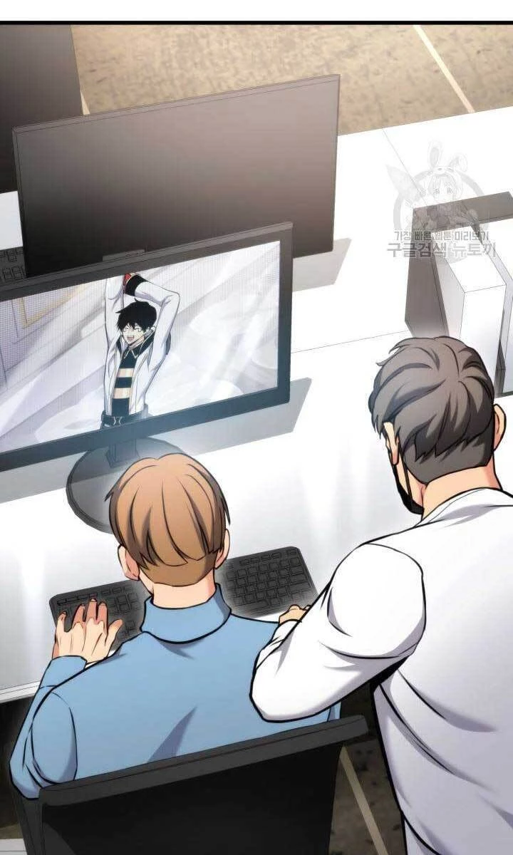 Huyền Thoại Game Thủ - Tái Xuất Chapter 89 - Trang 4