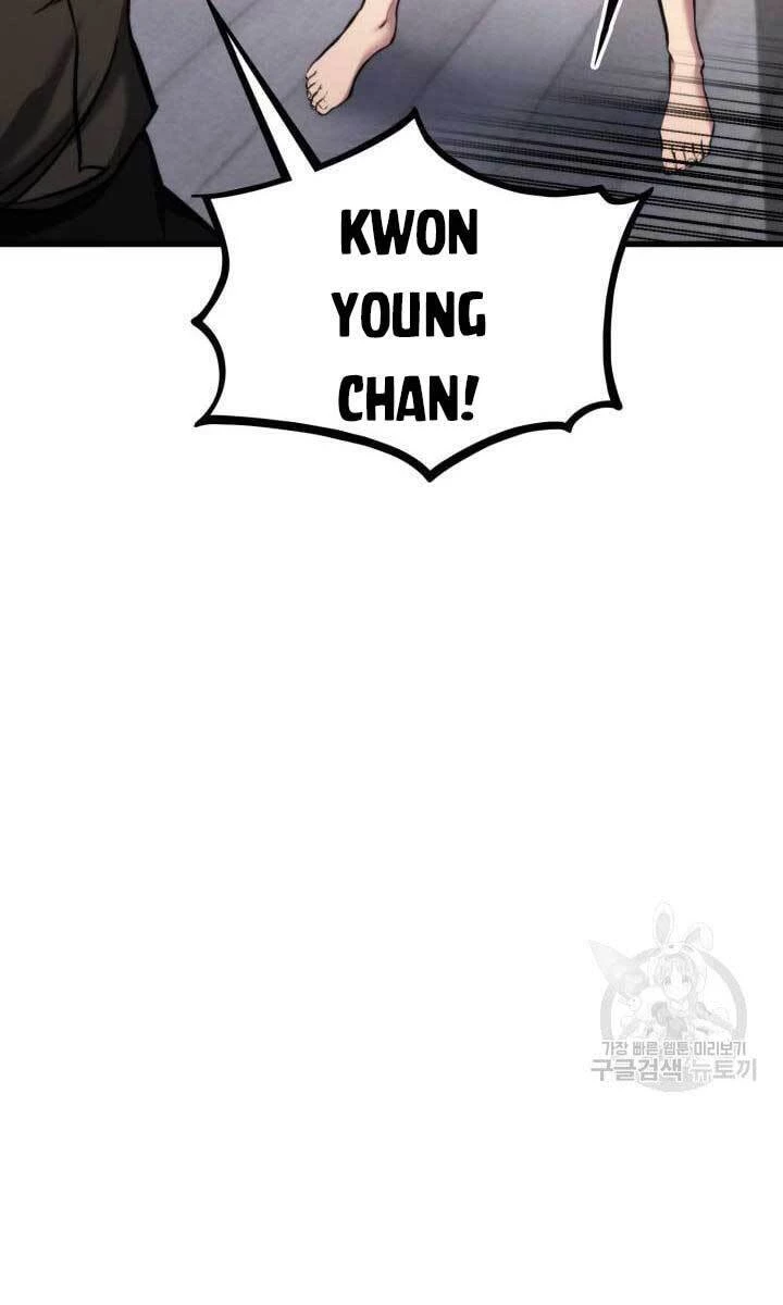 Huyền Thoại Game Thủ - Tái Xuất Chapter 89 - Trang 4