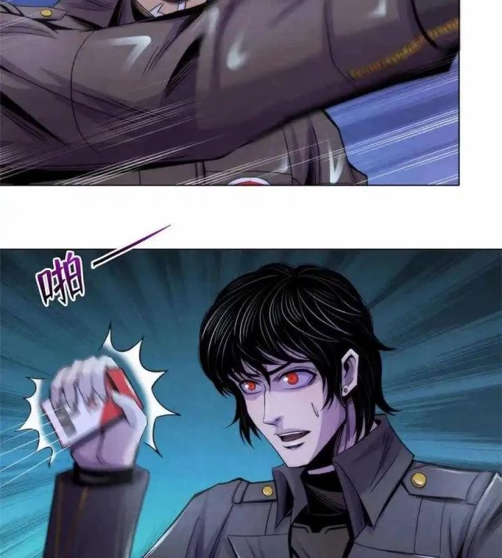 Bác Sĩ Lê Minh Chapter 95 - Trang 2