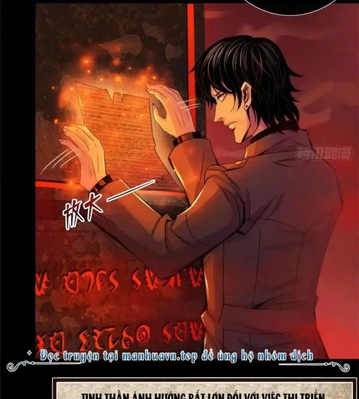 Bác Sĩ Lê Minh Chapter 98 - Trang 2