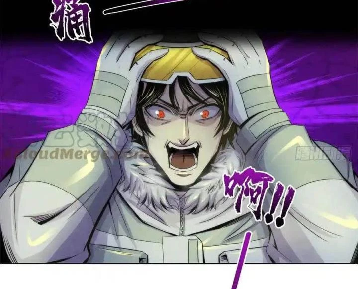 Bác Sĩ Lê Minh Chapter 101 - Trang 2
