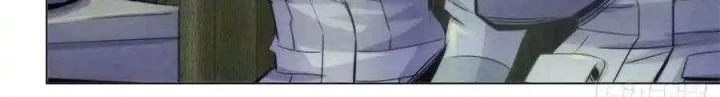 Bác Sĩ Lê Minh Chapter 101 - Trang 2